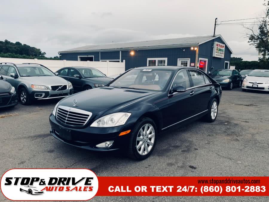 2007 Mercedes-Benz S-Class 4dr Sdn 5.5L V8 RWD, available for sale in East Windsor, Connecticut | Stop & Drive Auto Sales. East Windsor, Connecticut 2007 Mercedes-Benz S-Class 4dr Sdn 5.5L V8 RWD, available for sale in East Windsor, Connecticut | Stop & Drive Auto Sales. East Windsor, Connecticut
