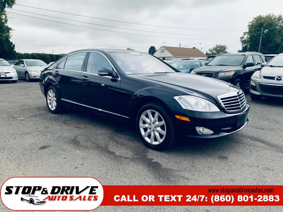 2007 Mercedes-Benz S-Class 4dr Sdn 5.5L V8 RWD, available for sale in East Windsor, Connecticut | Stop & Drive Auto Sales. East Windsor, Connecticut 2007 Mercedes-Benz S-Class 4dr Sdn 5.5L V8 RWD, available for sale in East Windsor, Connecticut | Stop & Drive Auto Sales. East Windsor, Connecticut