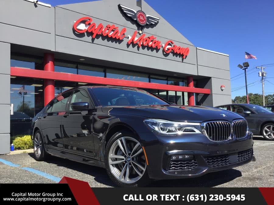 2016 BMW 7 Series 4dr Sdn 750i xDrive AWD, available for sale in Medford, New York | Capital Motor Group Inc. Medford, New York