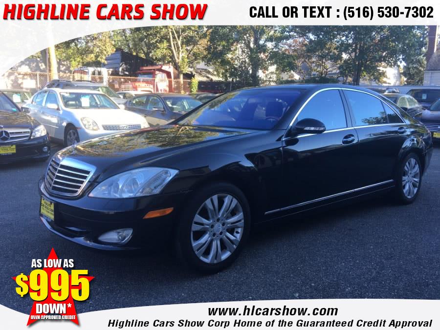 Used Mercedes-Benz S-Class 4dr Sdn 5.5L V8 4MATIC 2009 | Highline Cars Show Corp. West Hempstead, New York Used Mercedes-Benz S-Class 4dr Sdn 5.5L V8 4MATIC 2009 | Highline Cars Show Corp. West Hempstead, New York