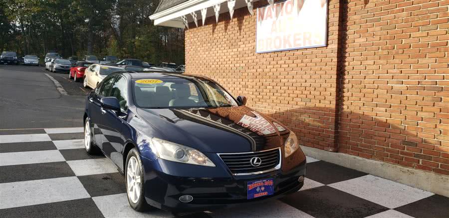 2007 Lexus ES 350 4dr Sdn, available for sale in Waterbury, Connecticut | National Auto Brokers, Inc.. Waterbury, Connecticut
