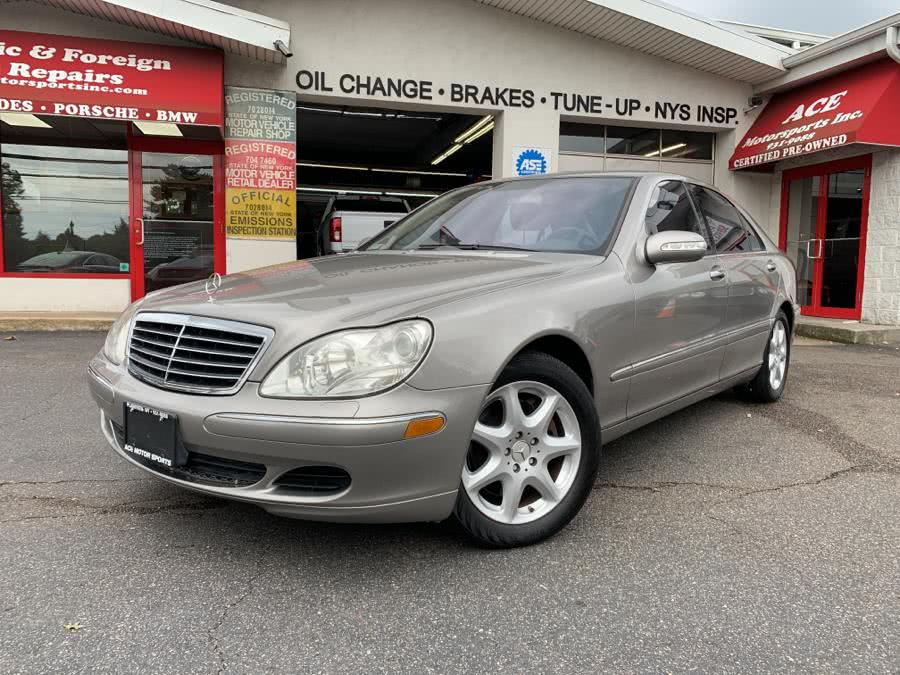 2004 Mercedes-Benz S-Class 4dr Sdn 5.0L 4MATIC, available for sale in Plainview , New York | Ace Motor Sports Inc. Plainview , New York