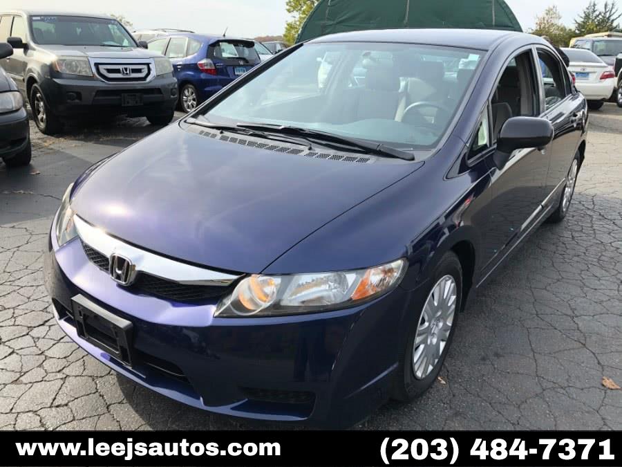 2011 Honda Civic Sdn 4dr Auto DX-VP, available for sale in North Branford, Connecticut | LeeJ's Auto Sales & Service. North Branford, Connecticut