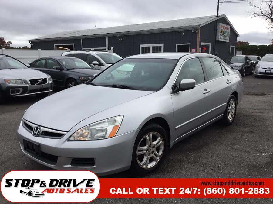 2007 Honda Accord Sdn 4dr I4 AT LX SE, available for sale in East Windsor, Connecticut | Stop & Drive Auto Sales. East Windsor, Connecticut