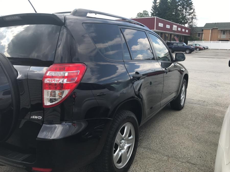 2009 Toyota RAV4 4WD 4dr 4-cyl 4-Spd AT, available for sale in Barre, Vermont | Routhier Auto Center. Barre, Vermont 2009 Toyota RAV4 4WD 4dr 4-cyl 4-Spd AT, available for sale in Barre, Vermont | Routhier Auto Center. Barre, Vermont