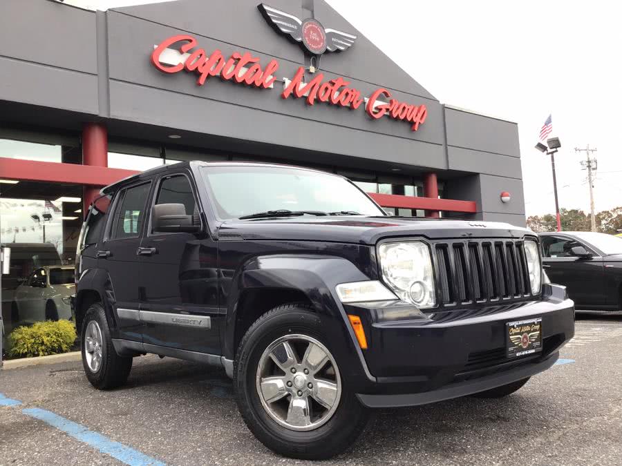 Used Jeep Liberty 4WD 4dr Sport 2011 | Capital Motor Group Inc. Medford, New York