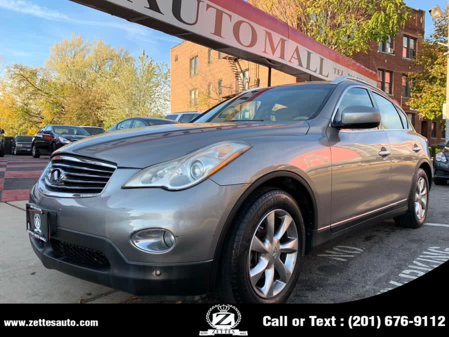 2008 Infiniti EX35 AWD 4dr Journey, available for sale in Jersey City, New Jersey | Zettes Auto Mall. Jersey City, New Jersey