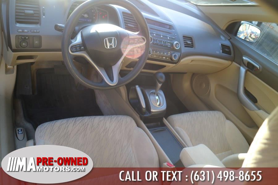 2006 Honda Civic Cpe EX AT, available for sale in Huntington Station, New York | M & A Motors. Huntington Station, New York 2006 Honda Civic Cpe EX AT, available for sale in Huntington Station, New York | M & A Motors. Huntington Station, New York