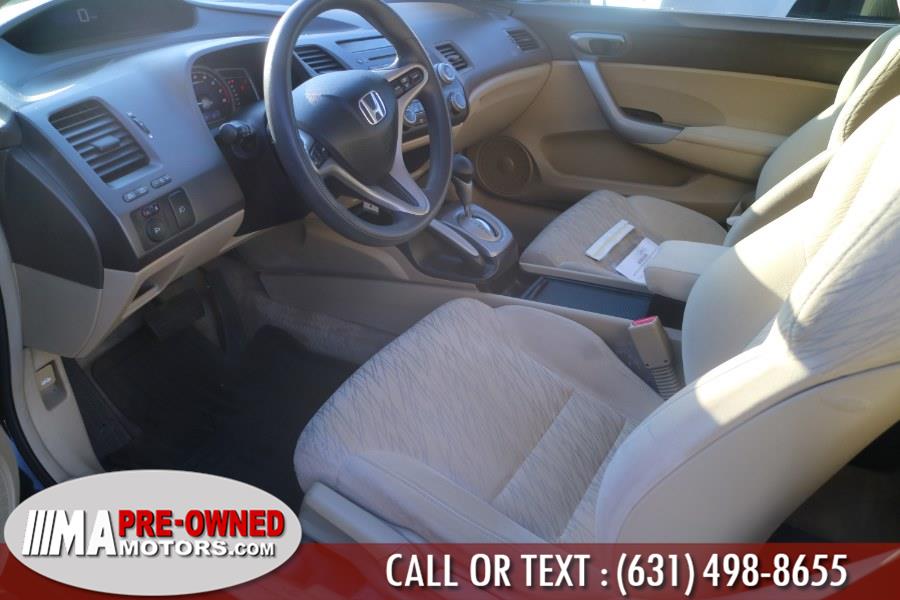 2006 Honda Civic Cpe EX AT, available for sale in Huntington Station, New York | M & A Motors. Huntington Station, New York 2006 Honda Civic Cpe EX AT, available for sale in Huntington Station, New York | M & A Motors. Huntington Station, New York