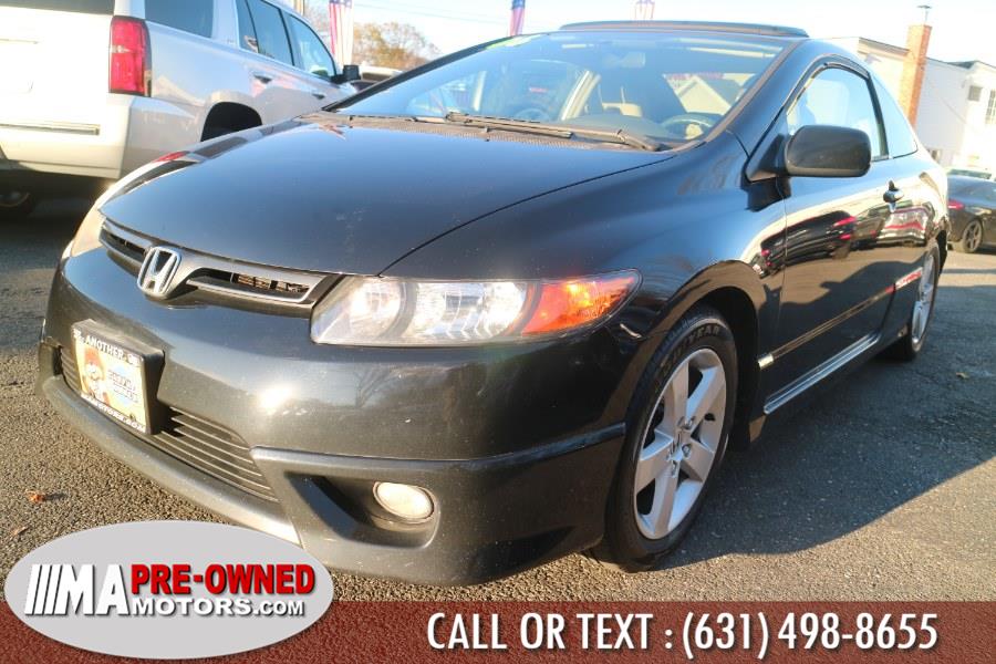2006 Honda Civic Cpe EX AT, available for sale in Huntington Station, New York | M & A Motors. Huntington Station, New York 2006 Honda Civic Cpe EX AT, available for sale in Huntington Station, New York | M & A Motors. Huntington Station, New York