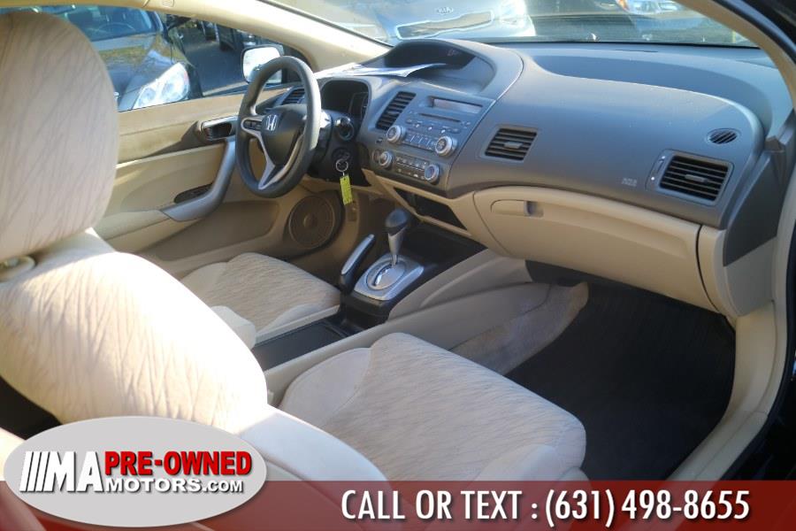 2006 Honda Civic Cpe EX AT, available for sale in Huntington Station, New York | M & A Motors. Huntington Station, New York 2006 Honda Civic Cpe EX AT, available for sale in Huntington Station, New York | M & A Motors. Huntington Station, New York