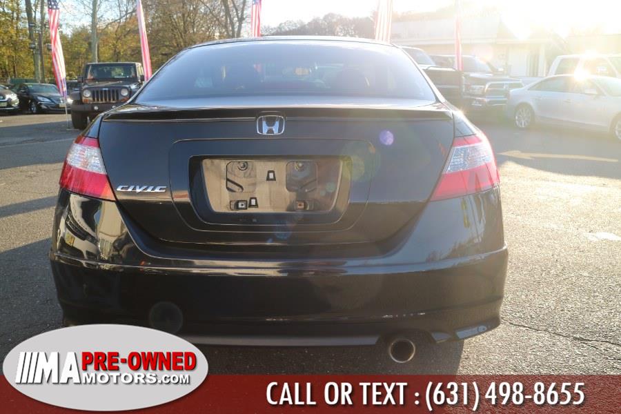 2006 Honda Civic Cpe EX AT, available for sale in Huntington Station, New York | M & A Motors. Huntington Station, New York 2006 Honda Civic Cpe EX AT, available for sale in Huntington Station, New York | M & A Motors. Huntington Station, New York