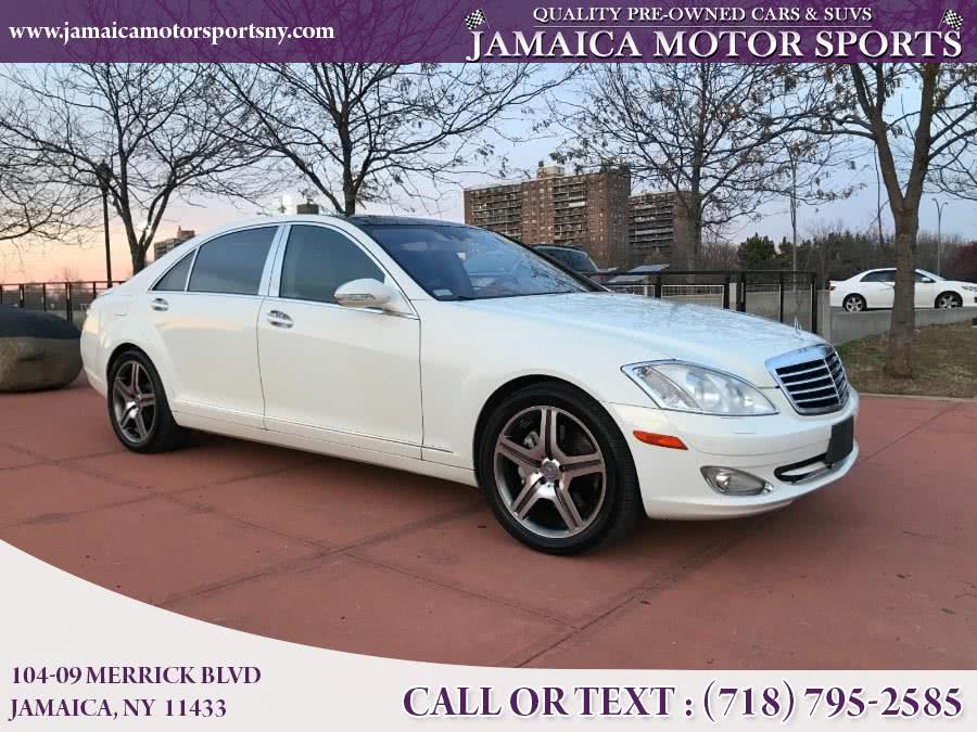 2007 Mercedes-Benz S-Class 4dr Sdn 5.5L V8 4MATIC, available for sale in Jamaica, New York | Jamaica Motor Sports . Jamaica, New York