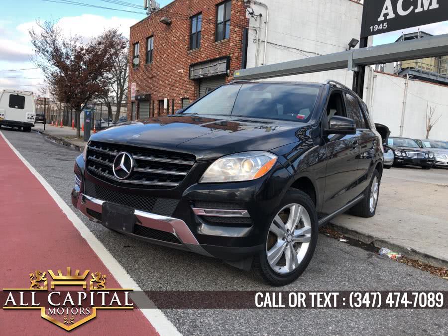 2015 Mercedes-Benz M-Class 4MATIC 4dr ML350, available for sale in Brooklyn, New York | All Capital Motors. Brooklyn, New York