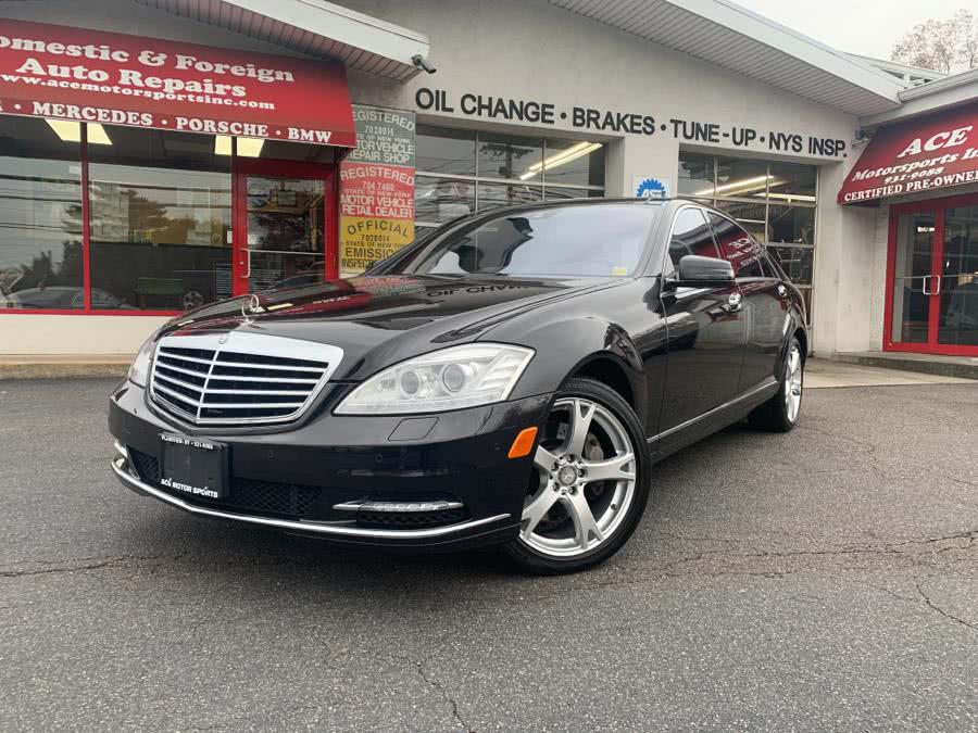 2013 Mercedes-Benz S-Class 4dr Sdn S 550 4MATIC, available for sale in Plainview , New York | Ace Motor Sports Inc. Plainview , New York