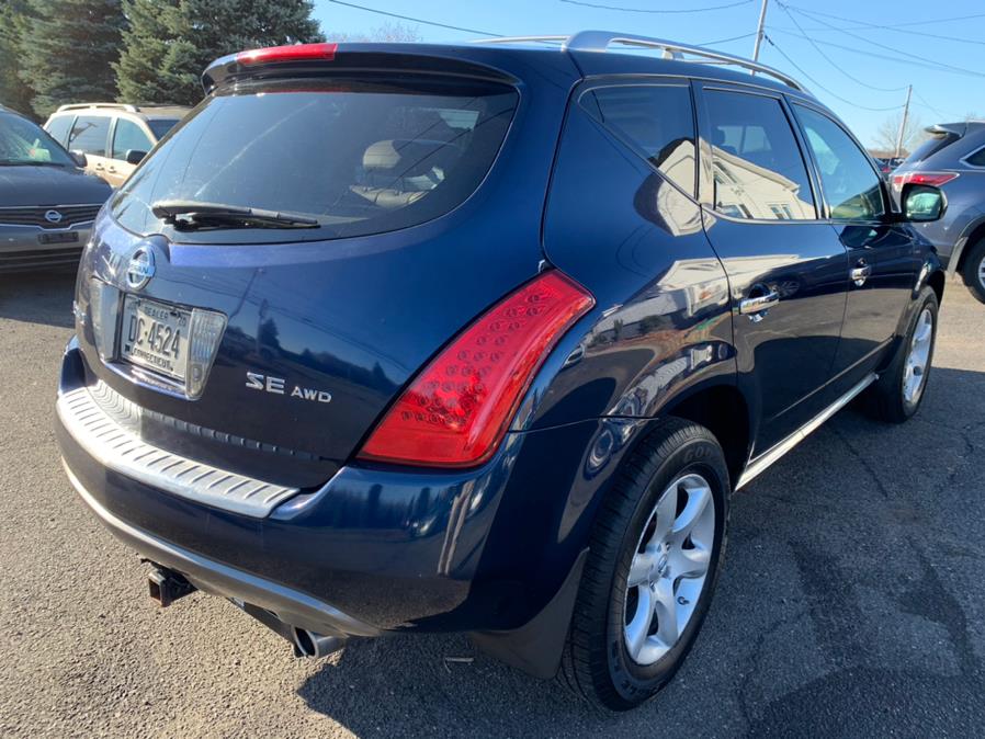 2007 Nissan Murano SE, available for sale in East Windsor, Connecticut | A1 Auto Sale LLC. East Windsor, Connecticut 2007 Nissan Murano SE, available for sale in East Windsor, Connecticut | A1 Auto Sale LLC. East Windsor, Connecticut