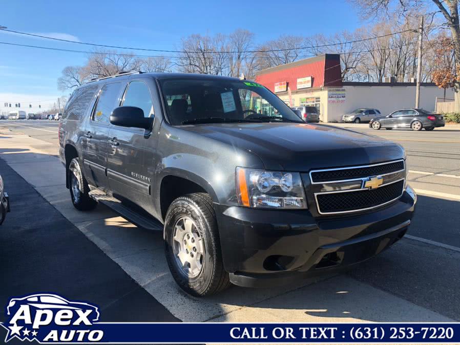 2013 Chevrolet Suburban 4WD 4dr 1500 LS, available for sale in Selden, New York | Apex Auto. Selden, New York