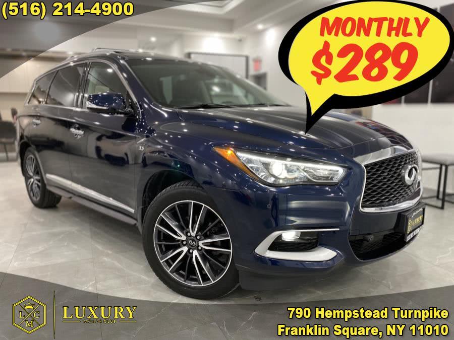 2016 INFINITI QX60 AWD 4dr, available for sale in Franklin Square, New York | Luxury Motor Club. Franklin Square, New York