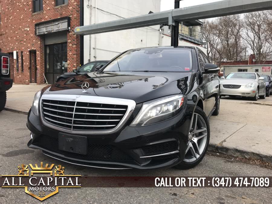 2014 Mercedes-Benz S-Class 4dr Sdn S 550 4MATIC, available for sale in Brooklyn, New York | All Capital Motors. Brooklyn, New York