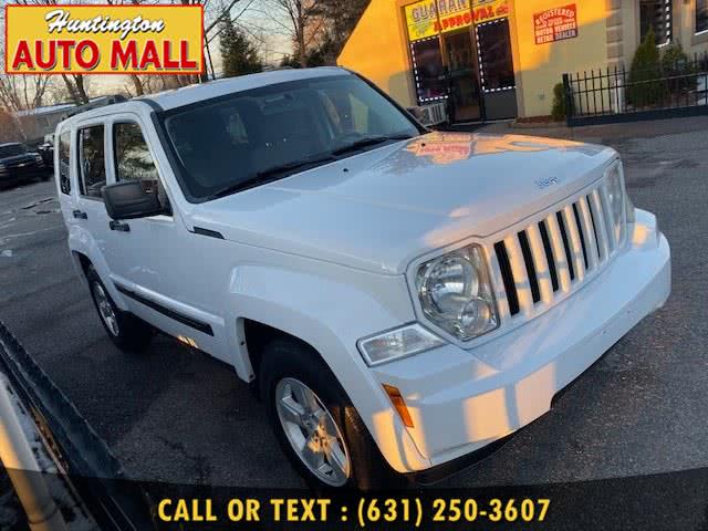 2011 Jeep Liberty 4WD 4dr Sport, available for sale in Huntington Station, New York | Huntington Auto Mall. Huntington Station, New York