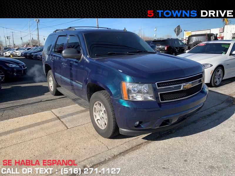 2007 Chevrolet Tahoe 4WD 4dr 1500 LT, available for sale in Inwood, New York | 5 Towns Drive. Inwood, New York