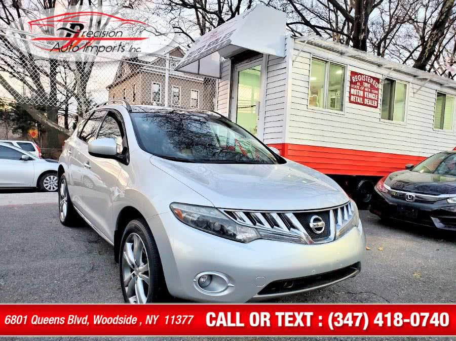 Used Nissan Murano AWD 4dr SL 2009 | Precision Auto Imports Inc. Woodside , New York