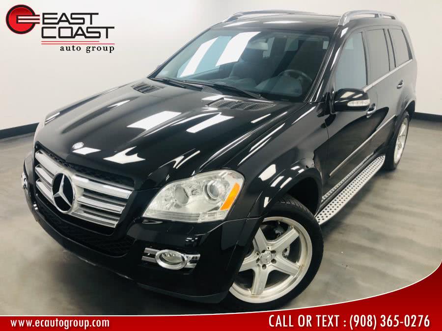 2008 Mercedes-Benz GL-Class 4MATIC 4dr 5.5L, available for sale in Linden, New Jersey | East Coast Auto Group. Linden, New Jersey