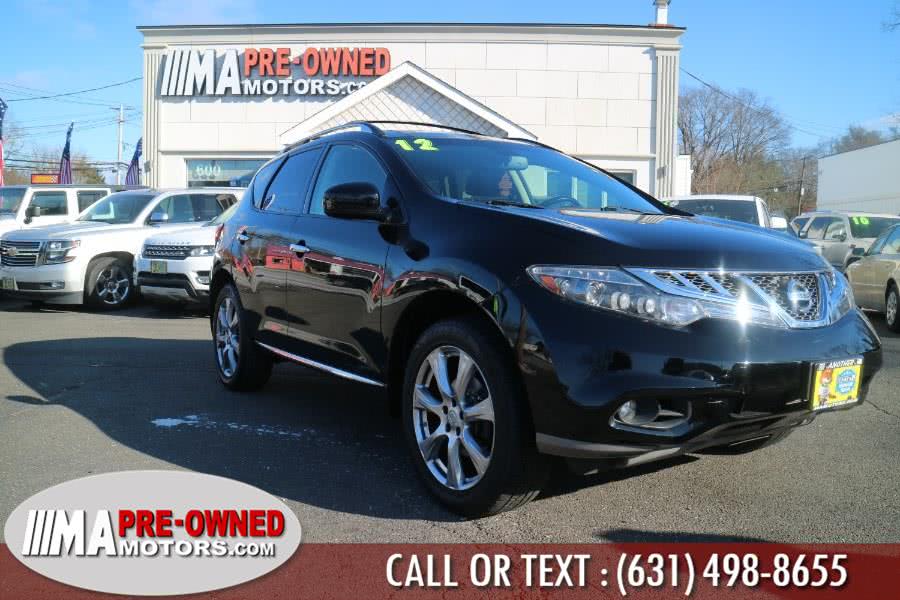 2012 Nissan Murano AWD 4dr S, available for sale in Huntington Station, New York | M & A Motors. Huntington Station, New York