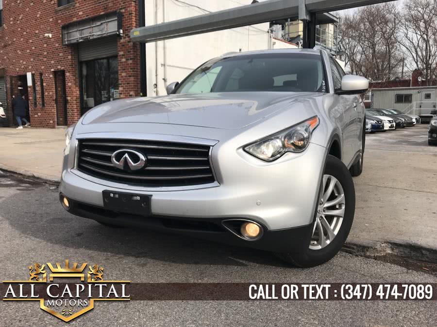 2012 Infiniti FX35 AWD 4dr, available for sale in Brooklyn, New York | All Capital Motors. Brooklyn, New York