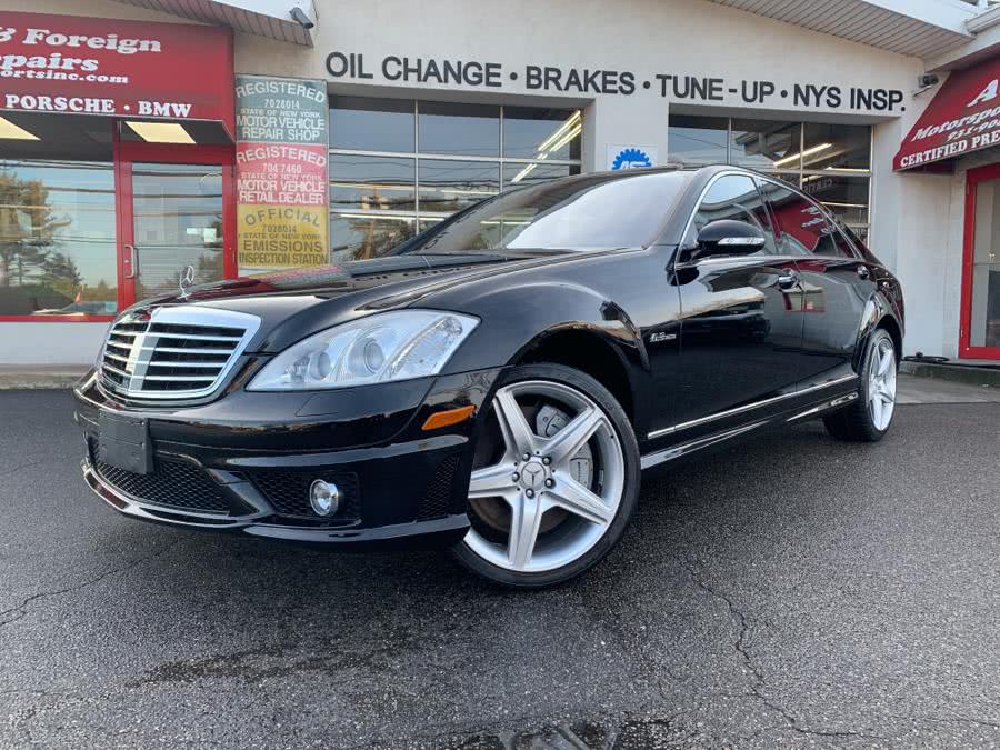 2008 Mercedes-Benz S-Class 4dr Sdn 6.3L V8 AMG RWD, available for sale in Plainview , New York | Ace Motor Sports Inc. Plainview , New York