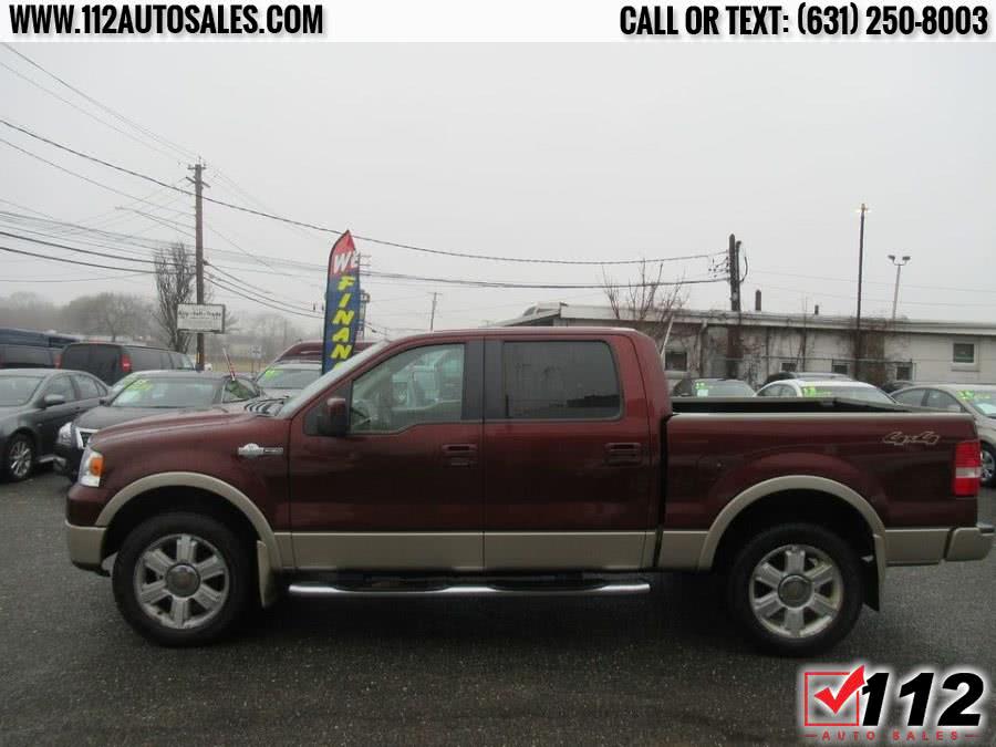 2007 Ford F-150 4WD SuperCrew 150" King Ranch, available for sale in Patchogue, New York | 112 Auto Sales. Patchogue, New York