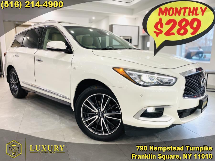 2016 Infiniti QX60 AWD 4dr, available for sale in Franklin Square, New York | Luxury Motor Club. Franklin Square, New York