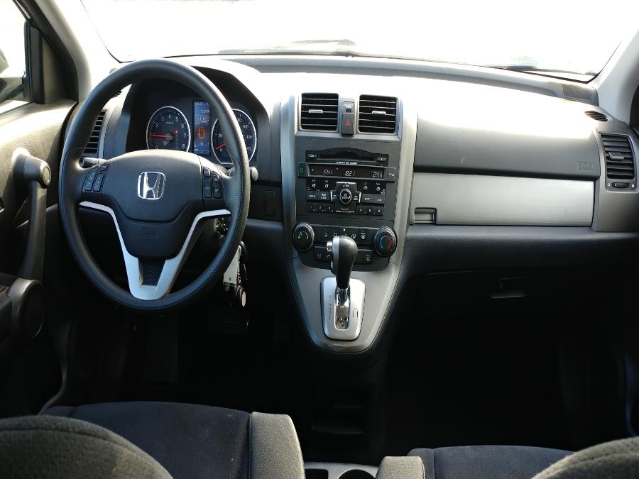 2011 Honda CR-V 4WD 5dr EX, available for sale in Chicopee, Massachusetts | Matts Auto Mall LLC. Chicopee, Massachusetts 2011 Honda CR-V 4WD 5dr EX, available for sale in Chicopee, Massachusetts | Matts Auto Mall LLC. Chicopee, Massachusetts