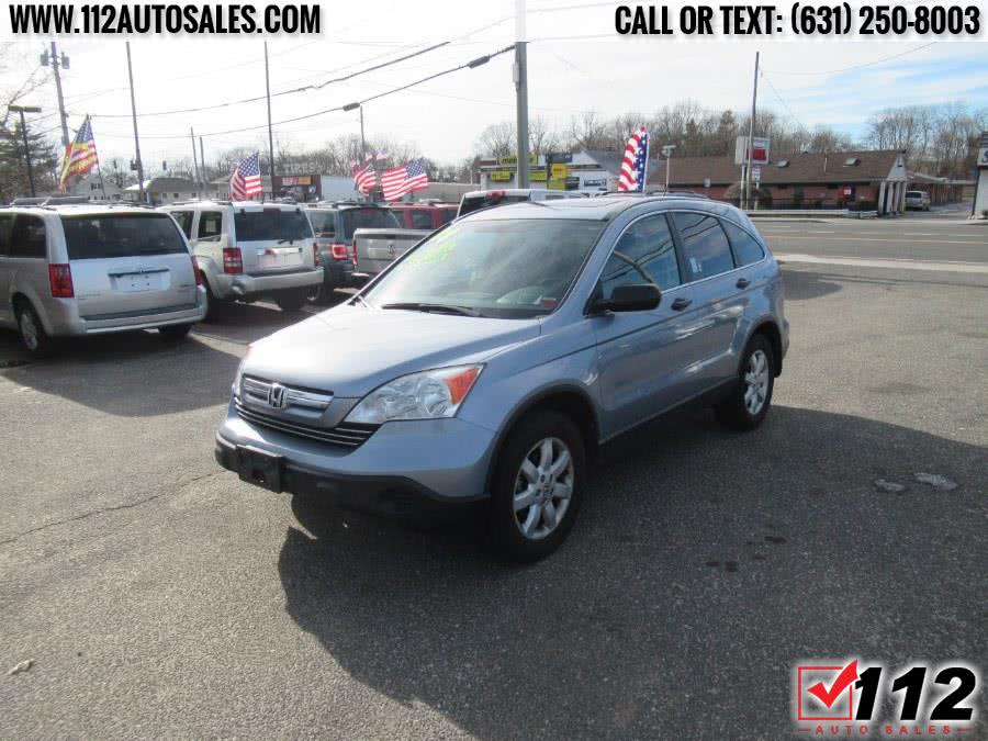 2008 Honda CR-V 4WD 5dr EX, available for sale in Patchogue, New York | 112 Auto Sales. Patchogue, New York