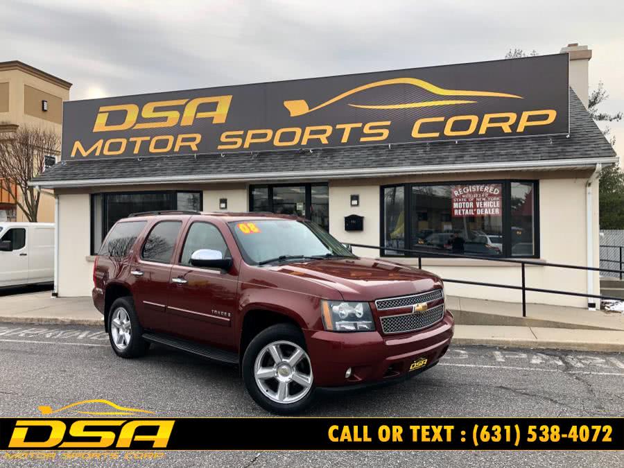 2008 Chevrolet Tahoe 4WD 4dr 1500 LTZ, available for sale in Commack, New York | DSA Motor Sports Corp. Commack, New York