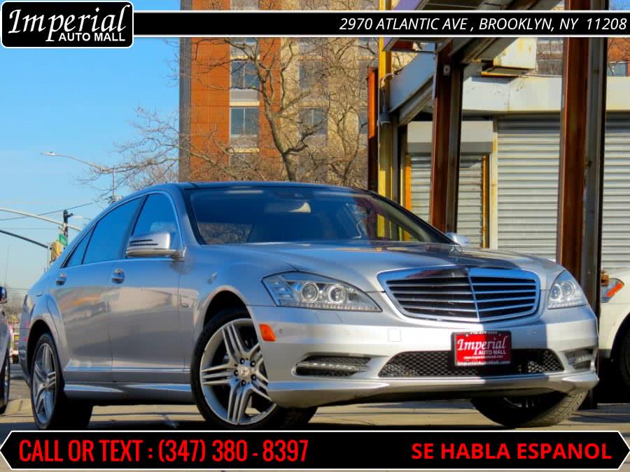 2012 Mercedes-Benz S-Class 4dr Sdn S550 4MATIC, available for sale in Brooklyn, New York | Imperial Auto Mall. Brooklyn, New York