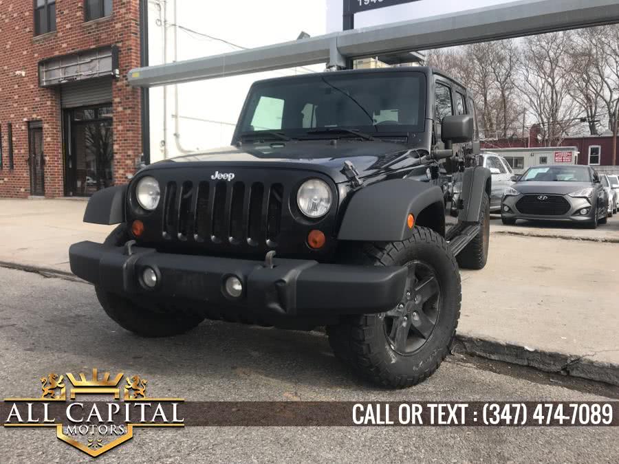 2008 Jeep Wrangler 4WD 4dr Unlimited X, available for sale in Brooklyn, New York | All Capital Motors. Brooklyn, New York