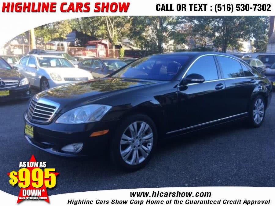 2009 Mercedes-Benz S-Class 4dr Sdn 5.5L V8 4MATIC, available for sale in West Hempstead, New York | Highline Cars Show Corp. West Hempstead, New York