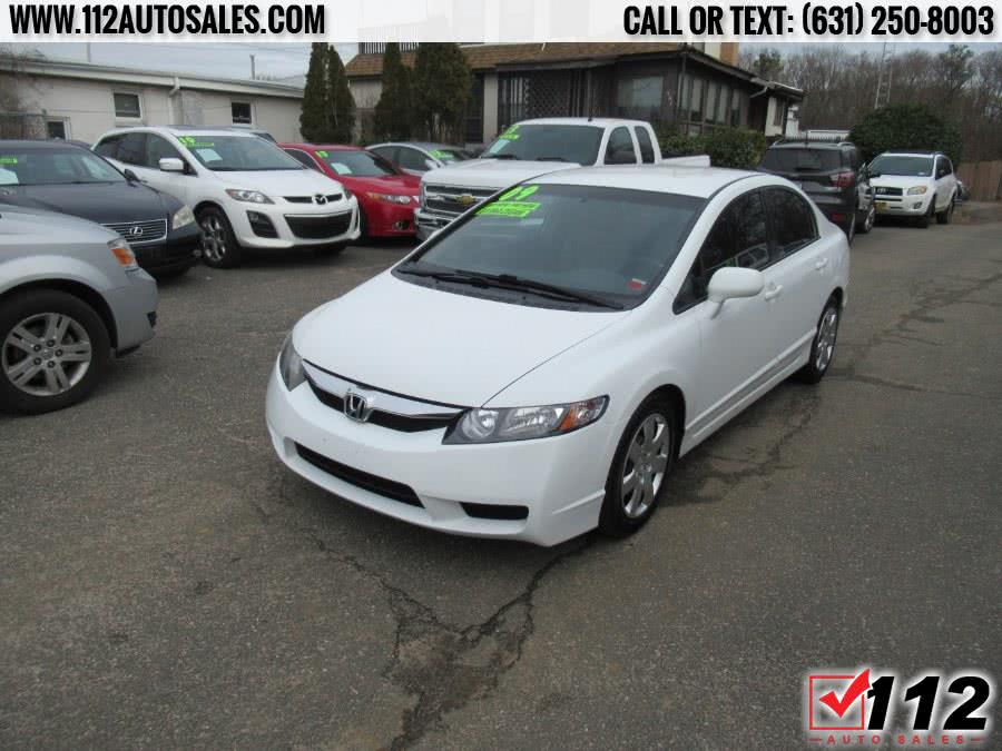 2009 Honda Civic Sdn 4dr Auto LX, available for sale in Patchogue, New York | 112 Auto Sales. Patchogue, New York