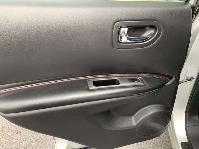 2010 Nissan Rogue SL, available for sale in Forestville, Maryland | Valentine Motor Company. Forestville, Maryland 2010 Nissan Rogue SL, available for sale in Forestville, Maryland | Valentine Motor Company. Forestville, Maryland