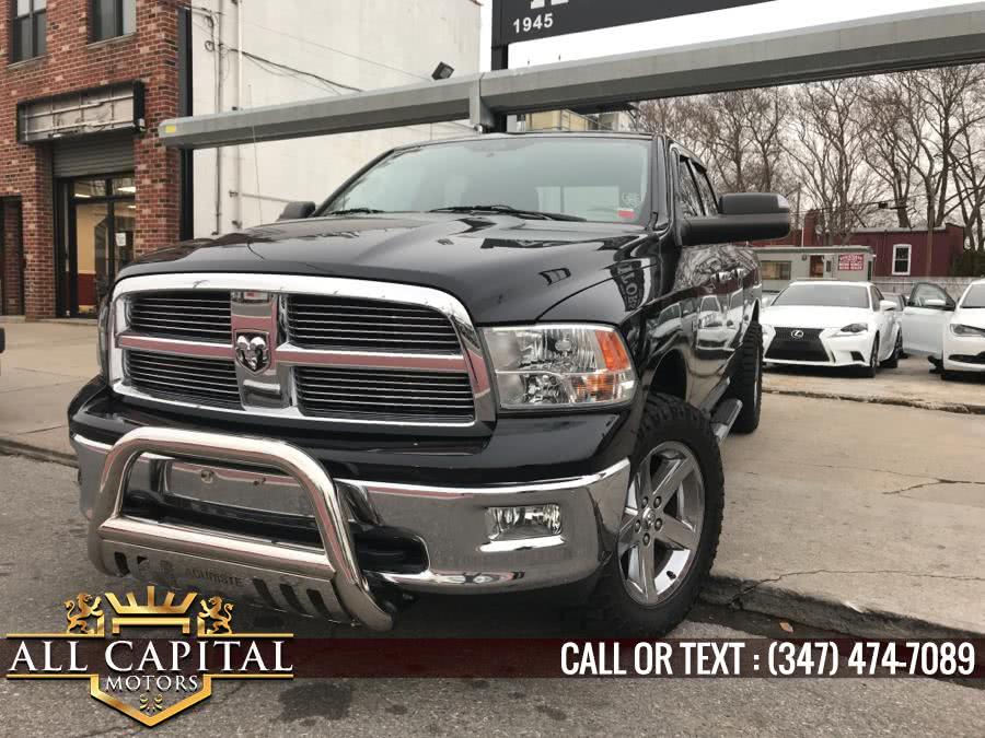 2012 Ram 1500 4WD Quad Cab 140.5" Big Horn, available for sale in Brooklyn, New York | All Capital Motors. Brooklyn, New York