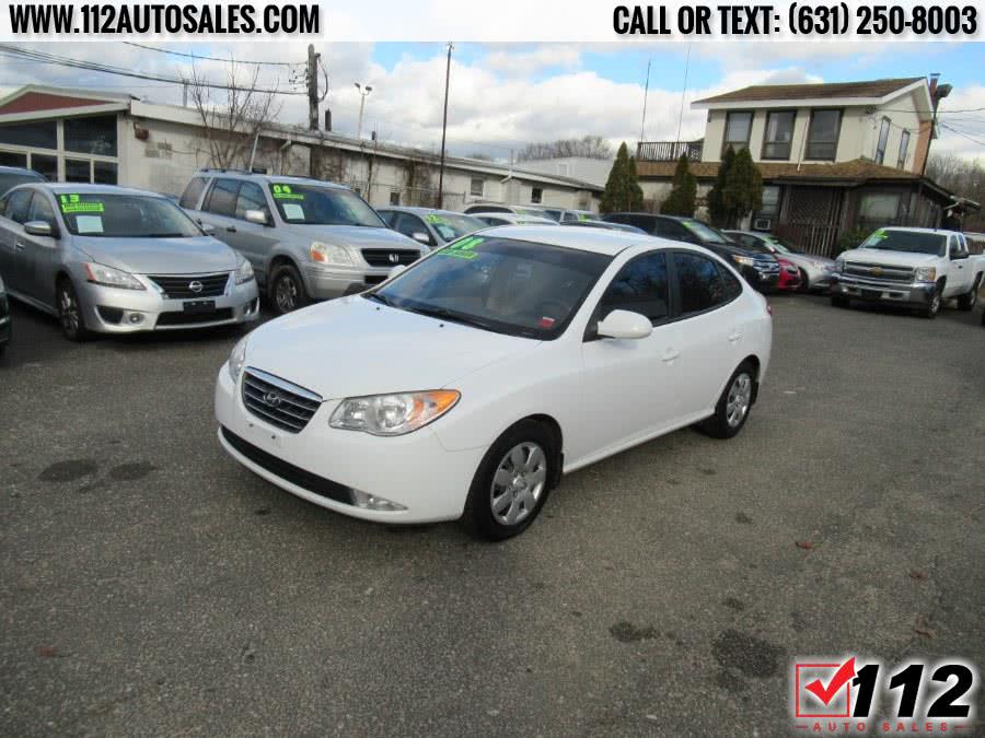 2008 Hyundai Elantra 4dr Sdn Auto GLS, available for sale in Patchogue, New York | 112 Auto Sales. Patchogue, New York