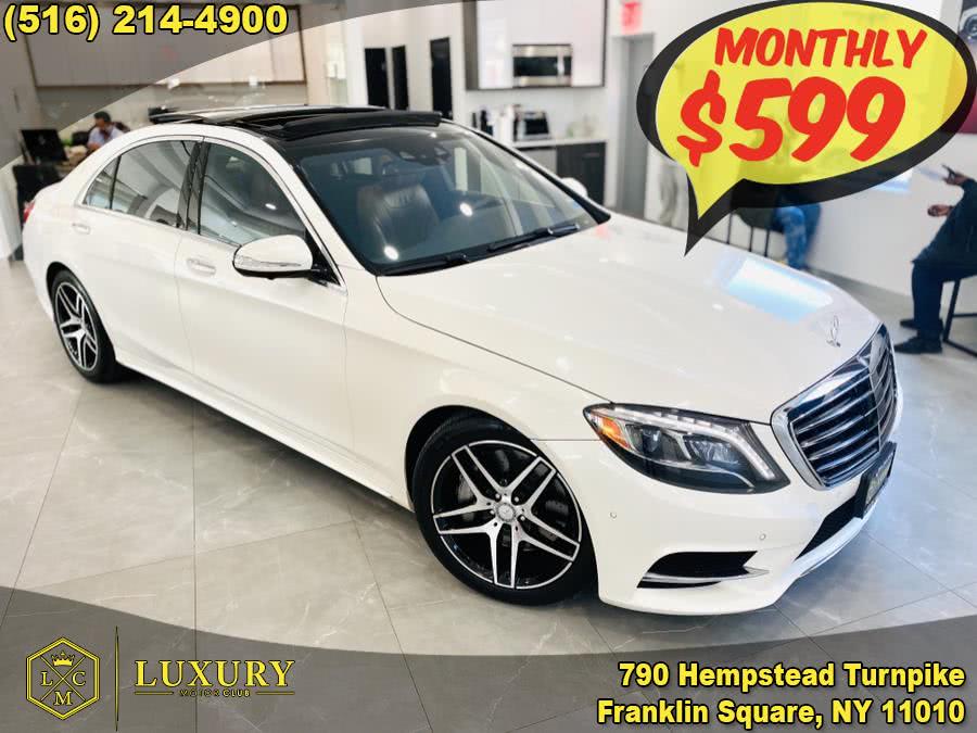 2017 Mercedes-Benz S-Class S 550 4MATIC Sedan, available for sale in Franklin Square, New York | Luxury Motor Club. Franklin Square, New York