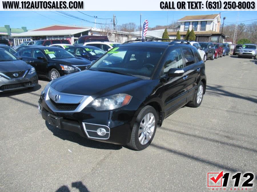 2010 Acura RDX AWD 4dr, available for sale in Patchogue, New York | 112 Auto Sales. Patchogue, New York