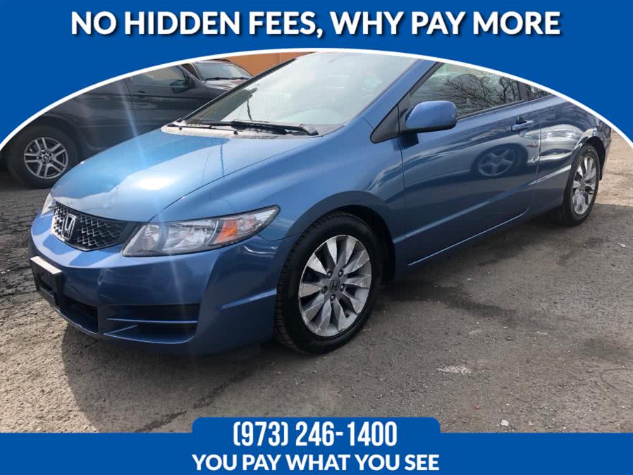 2011 Honda Civic Cpe 2dr Auto EX, available for sale in Lodi, New Jersey | Route 46 Auto Sales Inc. Lodi, New Jersey 2011 Honda Civic Cpe 2dr Auto EX, available for sale in Lodi, New Jersey | Route 46 Auto Sales Inc. Lodi, New Jersey