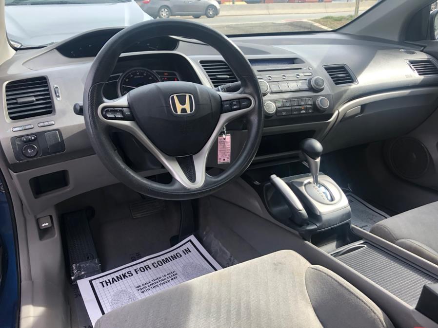 2011 Honda Civic Cpe 2dr Auto EX, available for sale in Lodi, New Jersey | Route 46 Auto Sales Inc. Lodi, New Jersey 2011 Honda Civic Cpe 2dr Auto EX, available for sale in Lodi, New Jersey | Route 46 Auto Sales Inc. Lodi, New Jersey