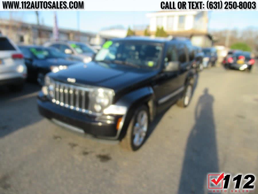 2012 Jeep Liberty 4WD 4dr Limited Jet, available for sale in Patchogue, New York | 112 Auto Sales. Patchogue, New York