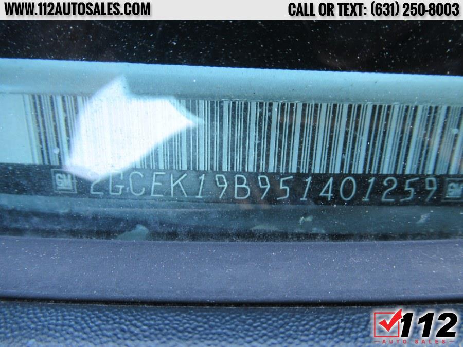 Used Chevrolet Silverado Ext Cab 143.5" WB 4WD Z71 2005 | 112 Auto Sales. Patchogue, New York Used Chevrolet Silverado Ext Cab 143.5" WB 4WD Z71 2005 | 112 Auto Sales. Patchogue, New York
