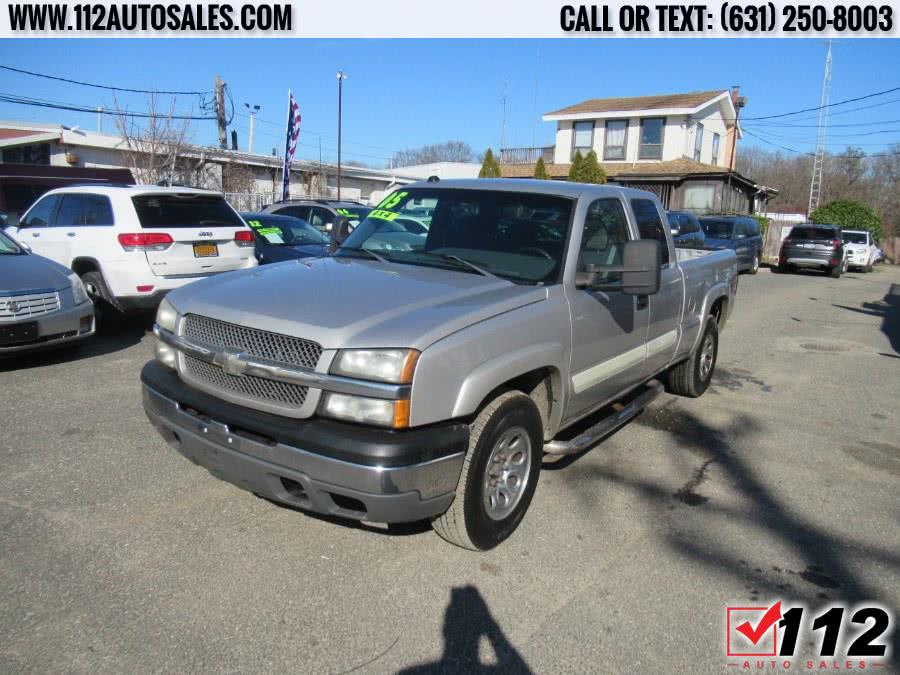 2005 Chevrolet Silverado Ext Cab 143.5" WB 4WD Z71, available for sale in Patchogue, New York | 112 Auto Sales. Patchogue, New York