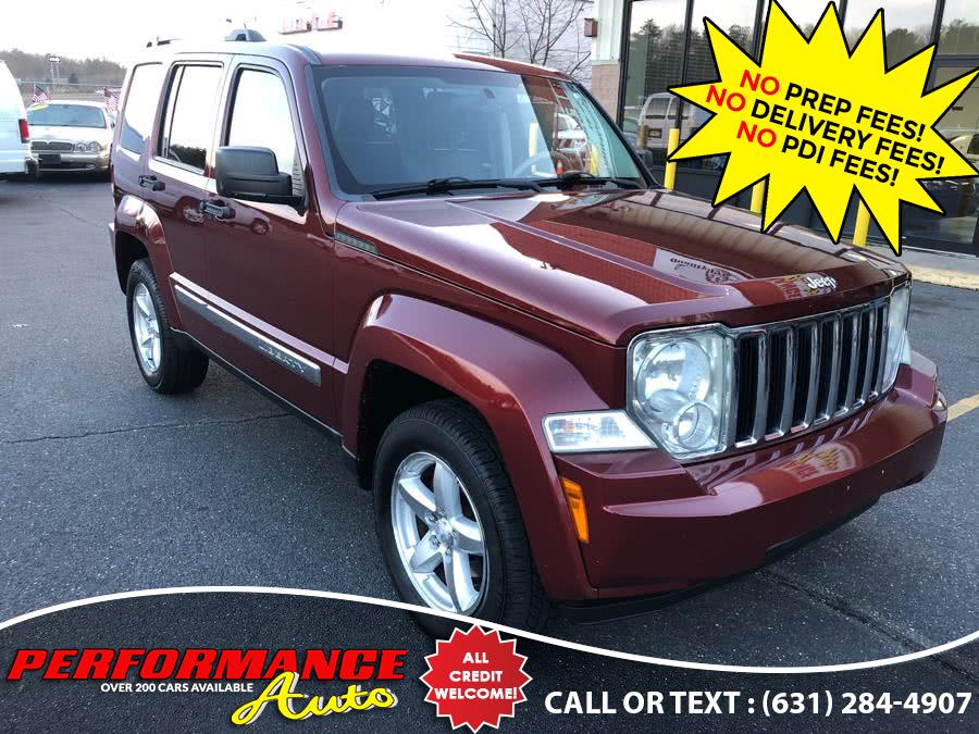 2008 Jeep Liberty 4WD 4dr Limited, available for sale in Bohemia, New York | Performance Auto Inc. Bohemia, New York